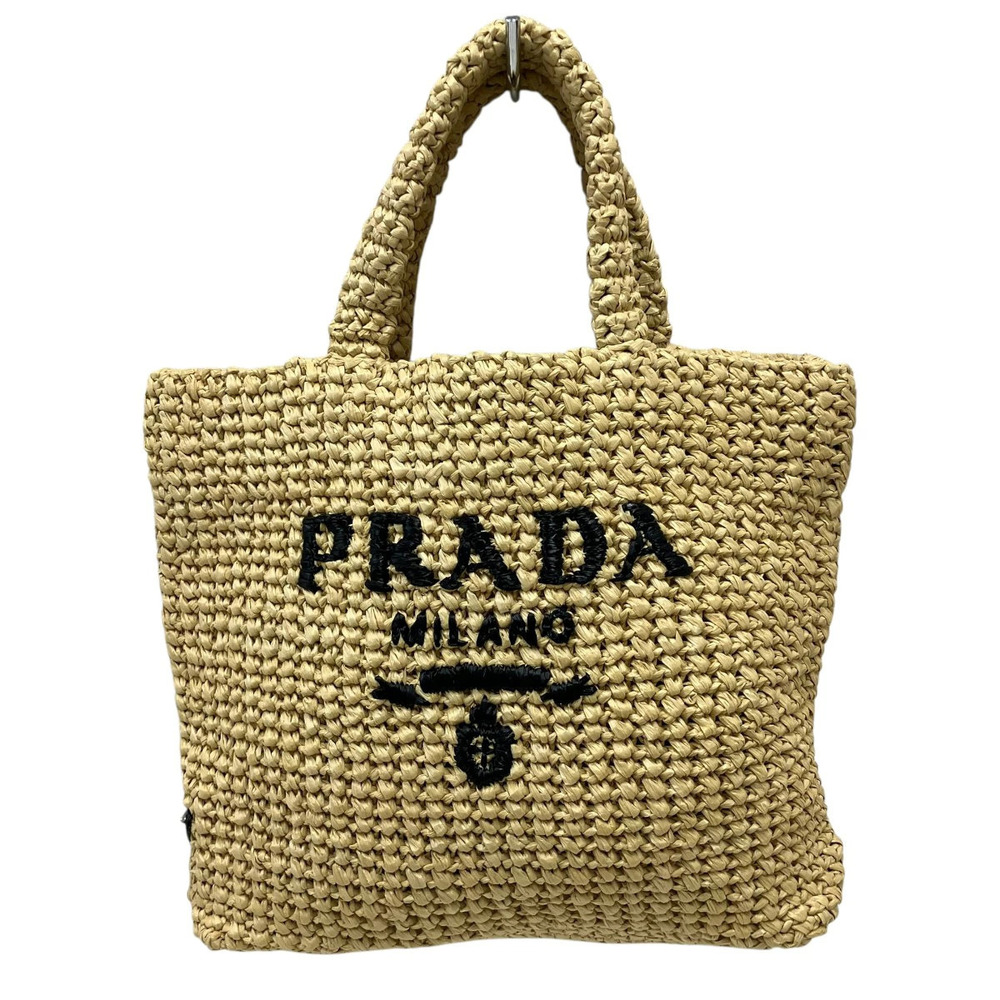 Prada Arque Vitello Daino Leather Hobo Shoulder Bag Tan
